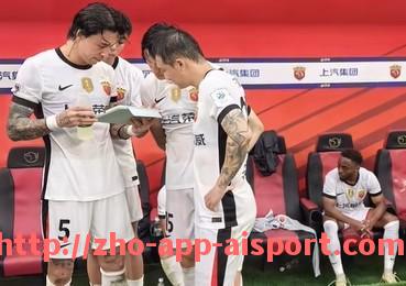 爱体育app-世俱杯比赛录像回放平台推荐及观赛指南